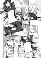 Honey Punishment [Akina Rei] [Sword Art Online] Thumbnail Page 09