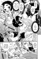 Onegai! Onii-sama / おねがい!お兄様 [Hanamaki Kaeru] [Original] Thumbnail Page 13