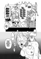 Jikan Teishi Rinkan / 時間停止輪姦 [Amahara] [Final Fantasy Tactics] Thumbnail Page 12