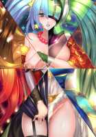 Sona's House: First Part / 琴女之家 [PD] [League Of Legends] Thumbnail Page 01
