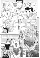 Futanari Girl Male Bath House Mission / ふたなり娘男湯ミッション [Kurenai Yuuji] [Original] Thumbnail Page 15