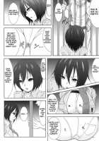 Mikasa Kanraku / ミカサ陥落 [Kaminari] [Shingeki No Kyojin] Thumbnail Page 05