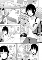 Kaname 07 / 要07 -かなめ- [Locon] [Original] Thumbnail Page 02