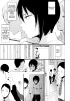 Tasuku After School  / 放課後のタスク [Locon] [Original] Thumbnail Page 02