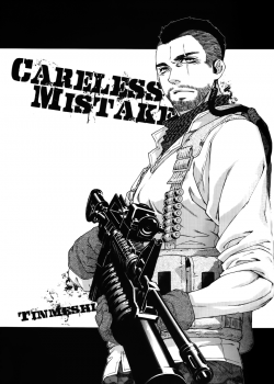 Careless Mistake [Call Of Duty]