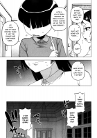 The King's App ~Sugino Miho's Secret~ / 王様アプリ～杉野美保の秘密～ [Original] Thumbnail Page 11