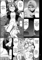 DEEP BLACK [Miyashiro Sousuke] [Pokemon] Thumbnail Page 06