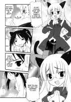 CONQUISTA CIELA [Kyougoku Shin] [Strike Witches] Thumbnail Page 11