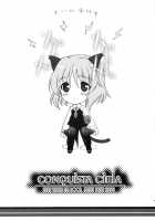 CONQUISTA CIELA [Kyougoku Shin] [Strike Witches] Thumbnail Page 03