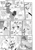 Comic Furechin 2013-08 / コミックフレチン2013年8月号 [Chinzurena] [Yahari Ore No Seishun Love Come Wa Machigatteiru] Thumbnail Page 08
