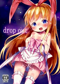 Drop Out / Drop Out [Atage] [Saki]