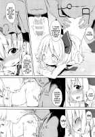 Rumia-chan's Delicious Parts / ルーミアちゃんの美味しいところ [Atage] [Touhou Project] Thumbnail Page 13