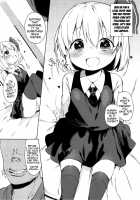 Rumia-chan's Delicious Parts / ルーミアちゃんの美味しいところ [Atage] [Touhou Project] Thumbnail Page 04