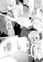 Rumia-chan's Delicious Parts / ルーミアちゃんの美味しいところ [Atage] [Touhou Project] Thumbnail Page 06