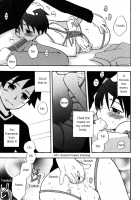 The Scarlet Knot [Kirigakure Takaya] [Original] Thumbnail Page 09