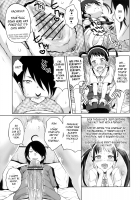 Namekuji Mayoigatari / なめくじ真宵語 [Ryoma] [Bakemonogatari] Thumbnail Page 11