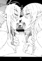 BQB [Hiratsura Masaru] [Queens Blade] Thumbnail Page 03