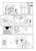 Hoshikuzu Namida 2 / 星くず☆ナミダ2 [Fujibayashi Haru] [Ore No Imouto Ga Konna Ni Kawaii Wake Ga Nai] Thumbnail Page 12