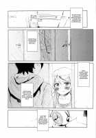 Hoshikuzu Namida 2 / 星くず☆ナミダ2 [Fujibayashi Haru] [Ore No Imouto Ga Konna Ni Kawaii Wake Ga Nai] Thumbnail Page 13