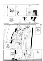 Hoshikuzu Namida 2 / 星くず☆ナミダ2 [Fujibayashi Haru] [Ore No Imouto Ga Konna Ni Kawaii Wake Ga Nai] Thumbnail Page 07