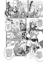SACRIFICE HEROES - Sex Ninja Misogi / SACRIFICE HEROES：「セックス忍者ミソギ」 [Butcha-U] [Original] Thumbnail Page 12
