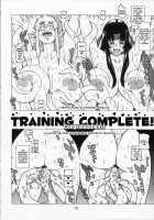 ANA TO YOME / 肛穴 と よめ - ANA TO YOME [Hiratsura Masaru] [Queens Blade] Thumbnail Page 09