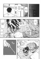 Soda Bubbles / カルピスの泡 [Minori Kenshirou] [Original] Thumbnail Page 16