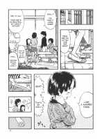 Soda Bubbles / カルピスの泡 [Minori Kenshirou] [Original] Thumbnail Page 04