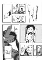 Pukey and Nipply / ゲロ子ちゃんとチクビ子ちゃん [Minori Kenshirou] [Original] Thumbnail Page 11
