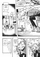 Pukey and Nipply / ゲロ子ちゃんとチクビ子ちゃん [Minori Kenshirou] [Original] Thumbnail Page 13