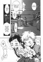 Pukey and Nipply / ゲロ子ちゃんとチクビ子ちゃん [Minori Kenshirou] [Original] Thumbnail Page 02