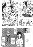 Pukey and Nipply / ゲロ子ちゃんとチクビ子ちゃん [Minori Kenshirou] [Original] Thumbnail Page 03