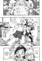 Pukey and Nipply / ゲロ子ちゃんとチクビ子ちゃん [Minori Kenshirou] [Original] Thumbnail Page 04