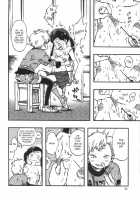 Pukey and Nipply / ゲロ子ちゃんとチクビ子ちゃん [Minori Kenshirou] [Original] Thumbnail Page 07