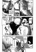 Yaoyoroppai to Kerokero / ヤオヨロッパイとケロケロ [Sawano Akira] [My Hero Academia] Thumbnail Page 10