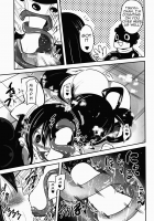Yaoyoroppai to Kerokero / ヤオヨロッパイとケロケロ [Sawano Akira] [My Hero Academia] Thumbnail Page 13