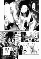 Yaoyoroppai to Kerokero / ヤオヨロッパイとケロケロ [Sawano Akira] [My Hero Academia] Thumbnail Page 15
