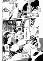 Yaoyoroppai to Kerokero / ヤオヨロッパイとケロケロ [Sawano Akira] [My Hero Academia] Thumbnail Page 16