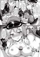 German Shipgirls' Boob Tactics / ドイツ艦娘のおっぱい作戦 [Milkshake] [Kantai Collection] Thumbnail Page 09