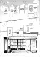 Kanmusu Houshi / 艦娘奉仕 [Kojima Saya] [Kantai Collection] Thumbnail Page 07