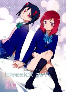 Lovesick Girl / Lovesick Girl [Hiroto] [Love Live!]