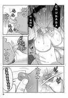 Everyone Loves Oppai-Sensei / みんな大好きおっぱい先生 [Nise Kurosaki] [Ao No Exorcist] Thumbnail Page 04