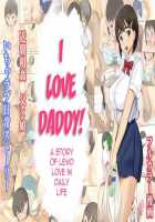 I Love Daddy! / おとうさん大好き [Kishimen] [Original] Thumbnail Page 01