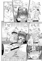 Futanari Musume ni Okasarechau! / ふたなり娘に犯されちゃうッ! [Kurenai Yuuji] [Original] Thumbnail Page 12