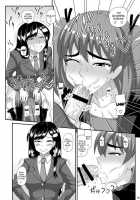 Futanari Musume ni Okasarechau! / ふたなり娘に犯されちゃうッ! [Kurenai Yuuji] [Original] Thumbnail Page 16