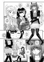 Futanari Musume ni Okasarechau! / ふたなり娘に犯されちゃうッ! [Kurenai Yuuji] [Original] Thumbnail Page 08