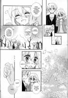 Amazuppai Haru ni Sakura Saku / 甘ずっぱい春にサクラサク [Kinoko] [Starry☆Sky] Thumbnail Page 10