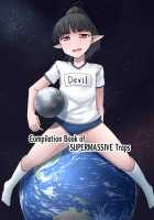 Chou Kyodai Otokonoko Tsumeawase Hon | Compilation Book of SUPERMASSIVE Traps / 超巨大男の娘詰め合わせ本 [Terada Ochiko] [Original] Thumbnail Page 01