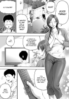 The Lady Down the Street Asked Me to Impregnate Her / 憧れの近所のオバさんに念願の種付け [Daigo] [Original] Thumbnail Page 07