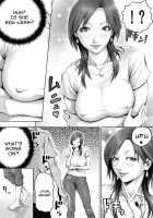 The Lady Down the Street Asked Me to Impregnate Her / 憧れの近所のオバさんに念願の種付け [Daigo] [Original] Thumbnail Page 08